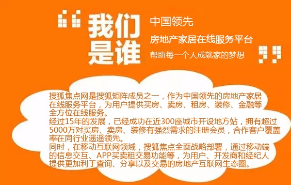 莆田今日最新招聘信息