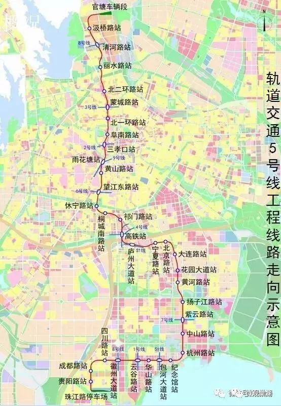 合肥地铁7号线迎来新进展，共筑便捷出行新篇章