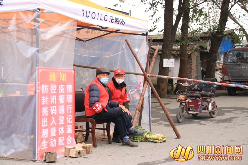 太平村防疫新进展，健康生活共守护