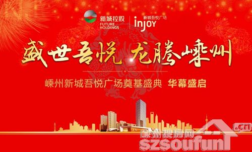 宁波世捷2017喜讯连连，展望未来新篇章