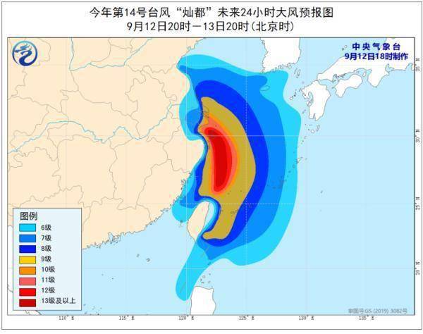 吉林地区喜迎台风安全绕行，实时监测守护家园安宁