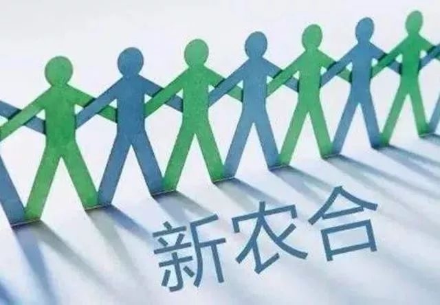 唐山干部人事变动揭晓