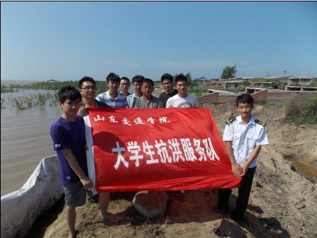 吉林地震台网传来安心讯息，守护家园安全每一天