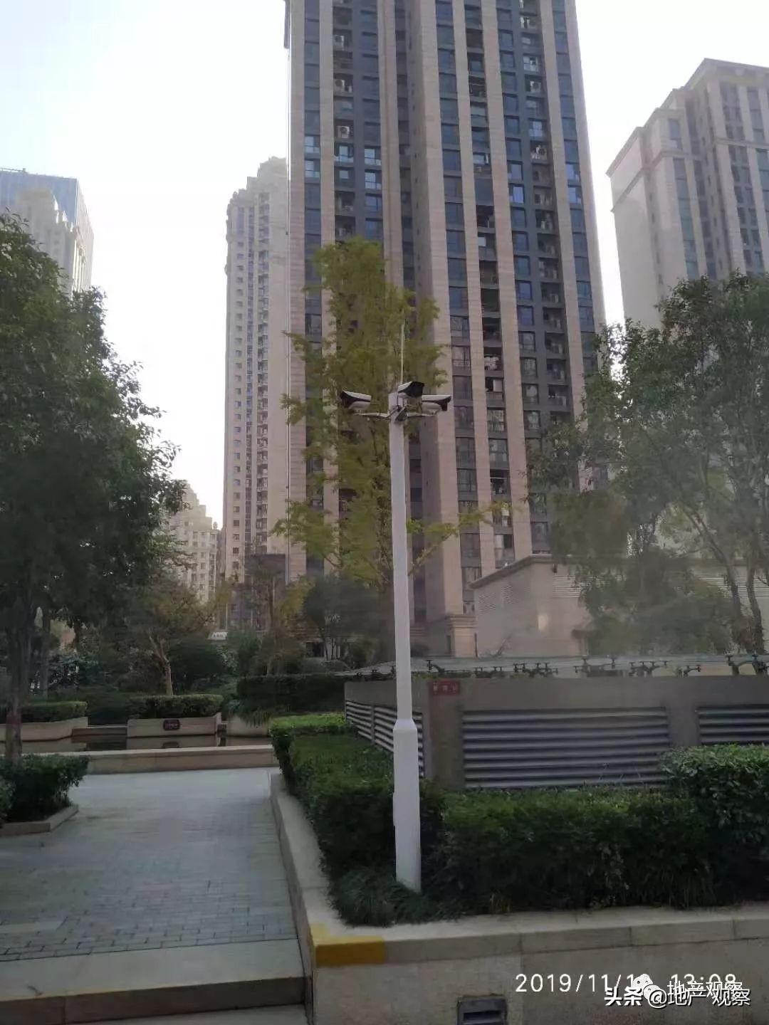 建业物业资讯速递