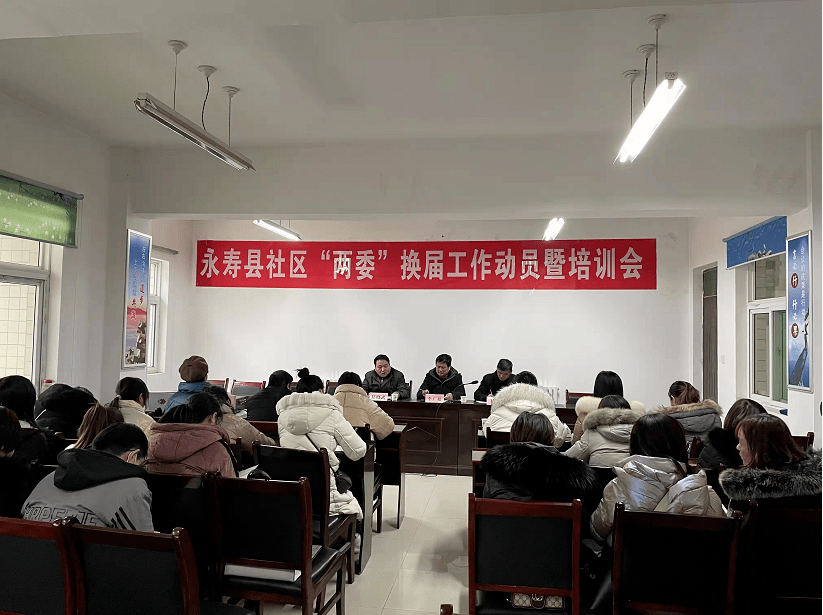 怀远县迎来新活力：副县长人选公示启航新征程