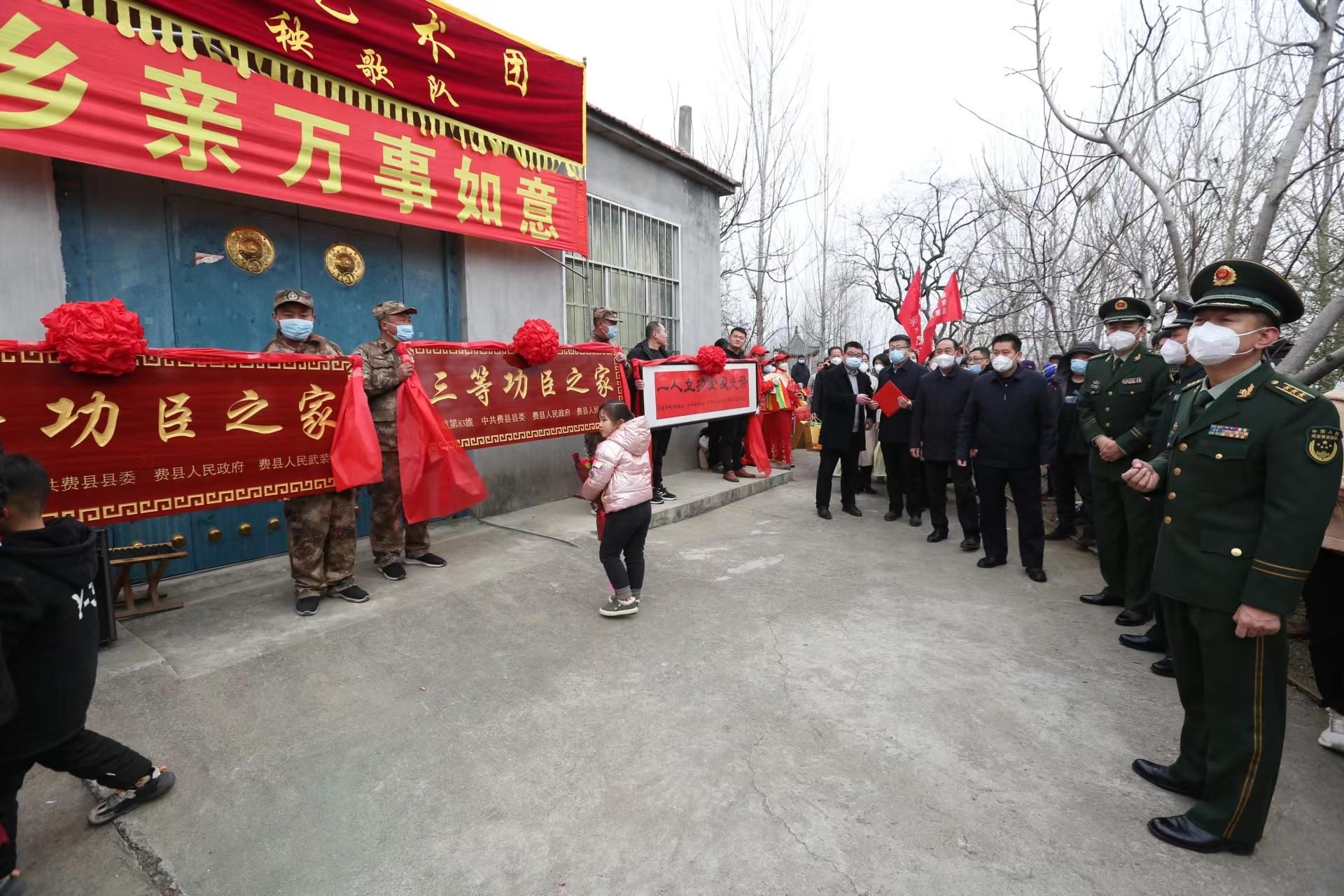 费县探沂：温馨瞬间，安全同行，共建和谐交通环境