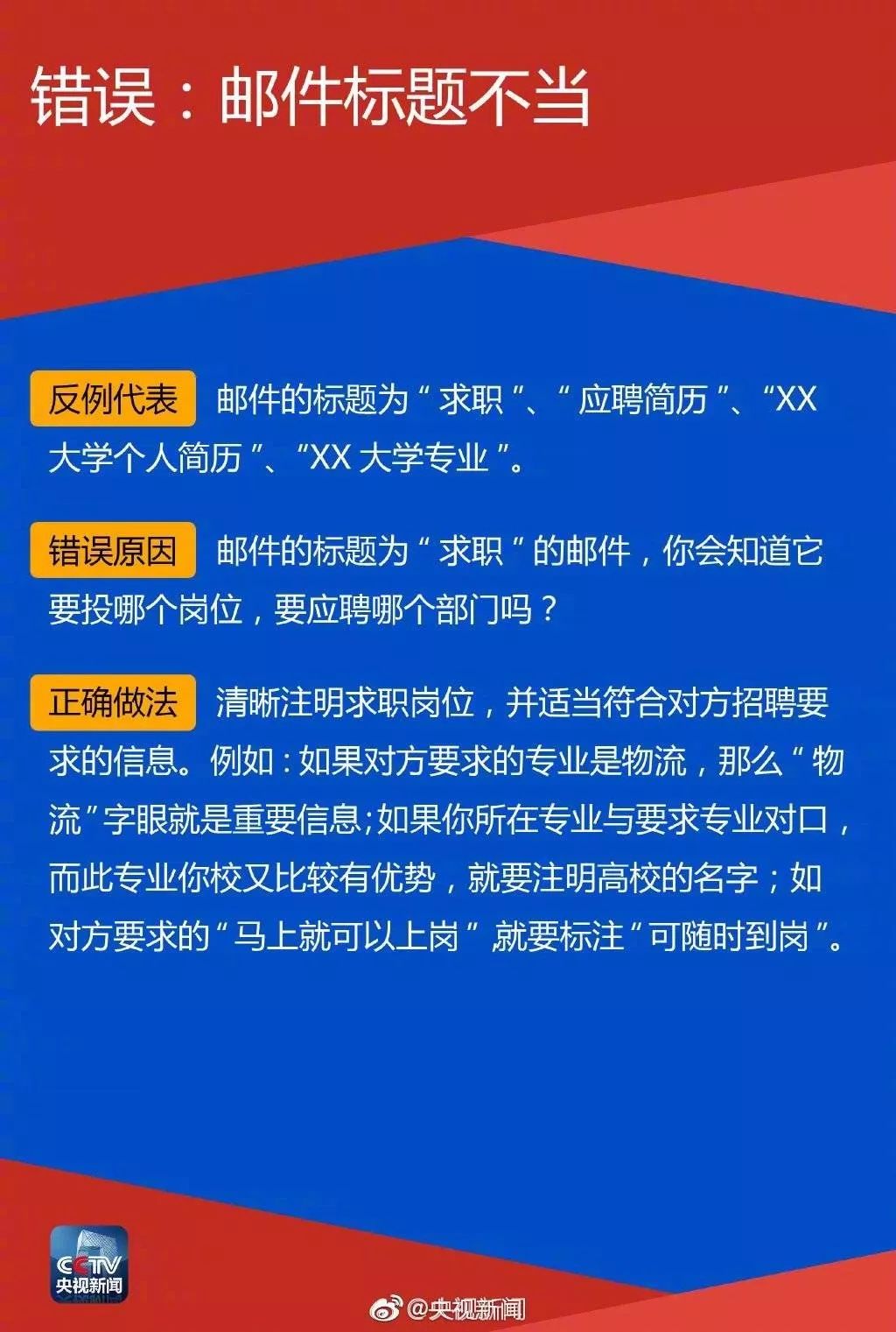 中牟求职乐章，精彩职位等你来发现