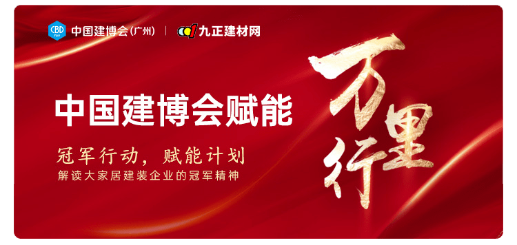 “2017年公务改革喜讯连连，展望未来新篇章”