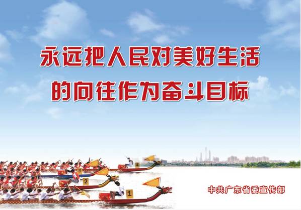 龙五一级公路喜讯连连，畅通无阻新篇章