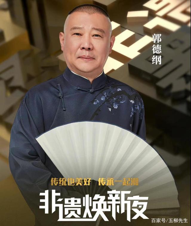 宝丰县迎来新篇章，官员阵容焕新颜