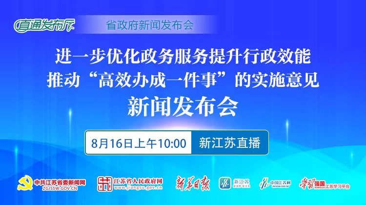 饶阳防疫捷报频传，健康守护共筑美好未来