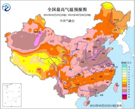 海南碧空晴朗，气象局预报喜讯连连