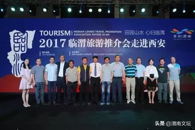 2017年日立环球盛情邀约，共赴美好职业启程之旅