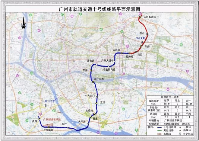 柳州地铁规划蓝图揭晓