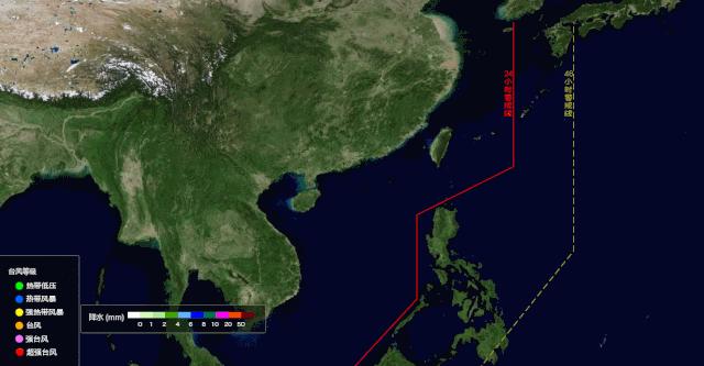 浙江最新台风动态及行进路线公布