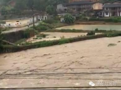 江西最新台风动态