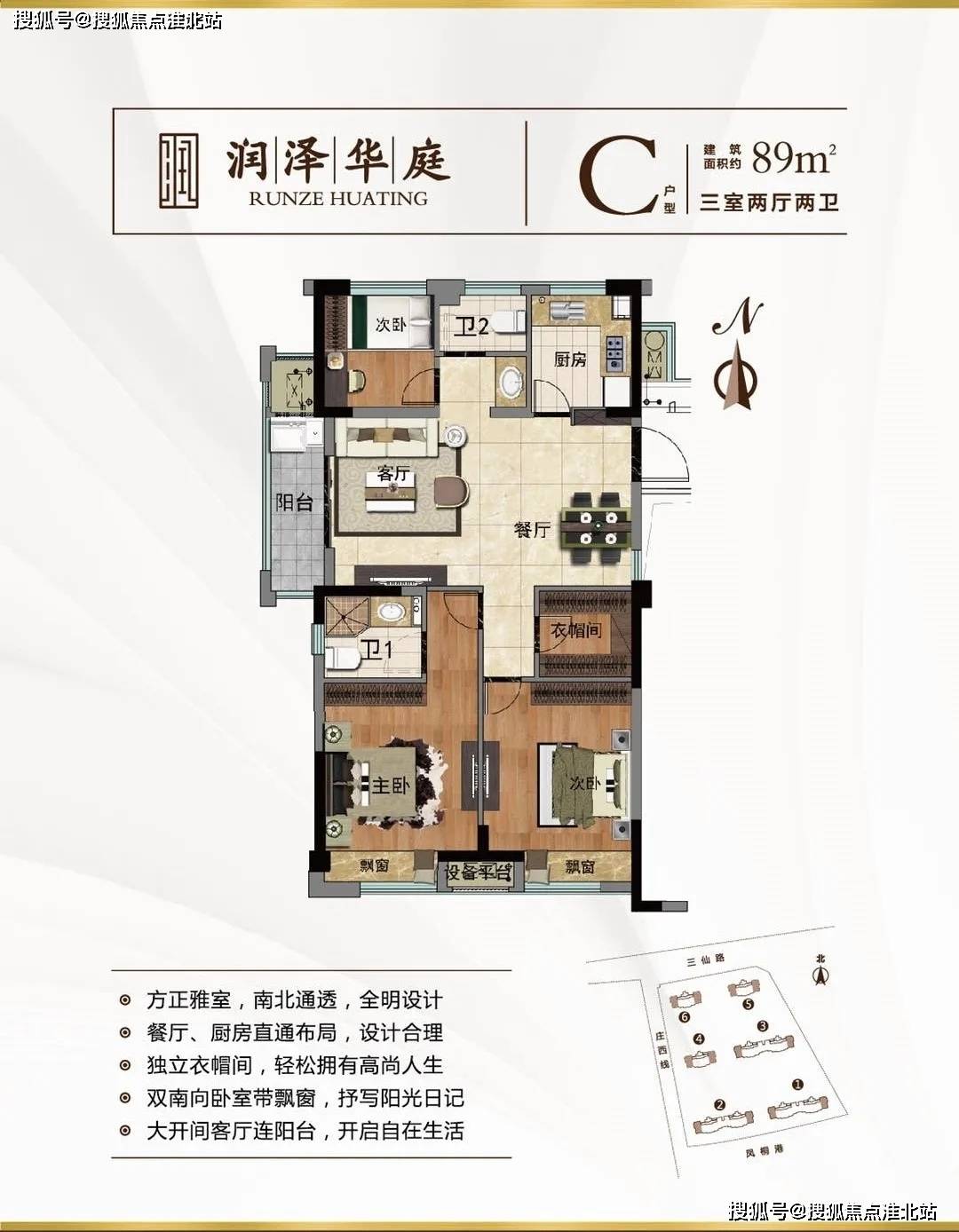 清镇地区最新求职资讯