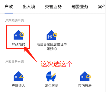 三步走与一拖二技巧教程新发布