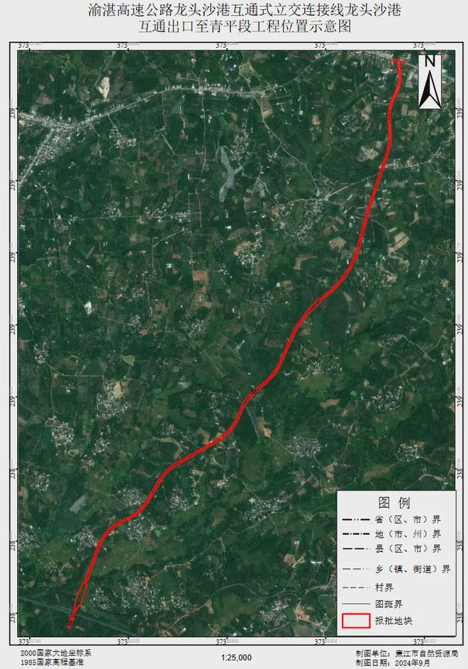 廉江最新公路蓝图揭晓