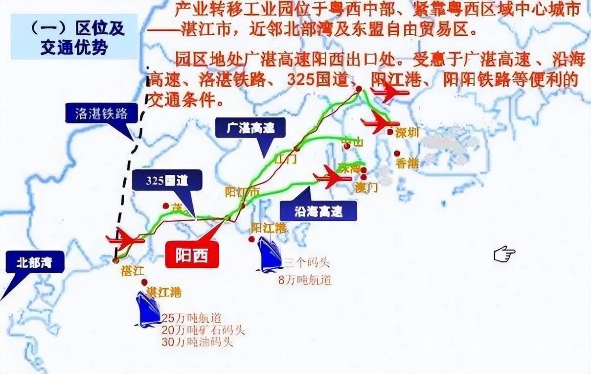 平原信息港招聘信息更新