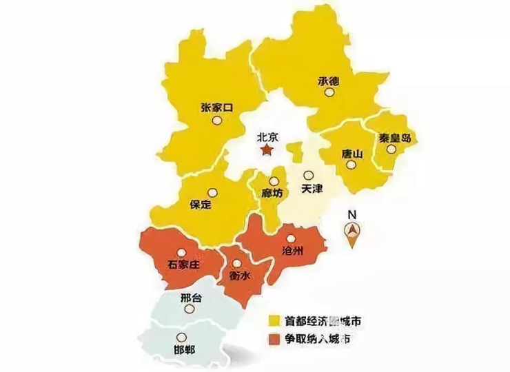 唐山在京津冀区域的新战略定位