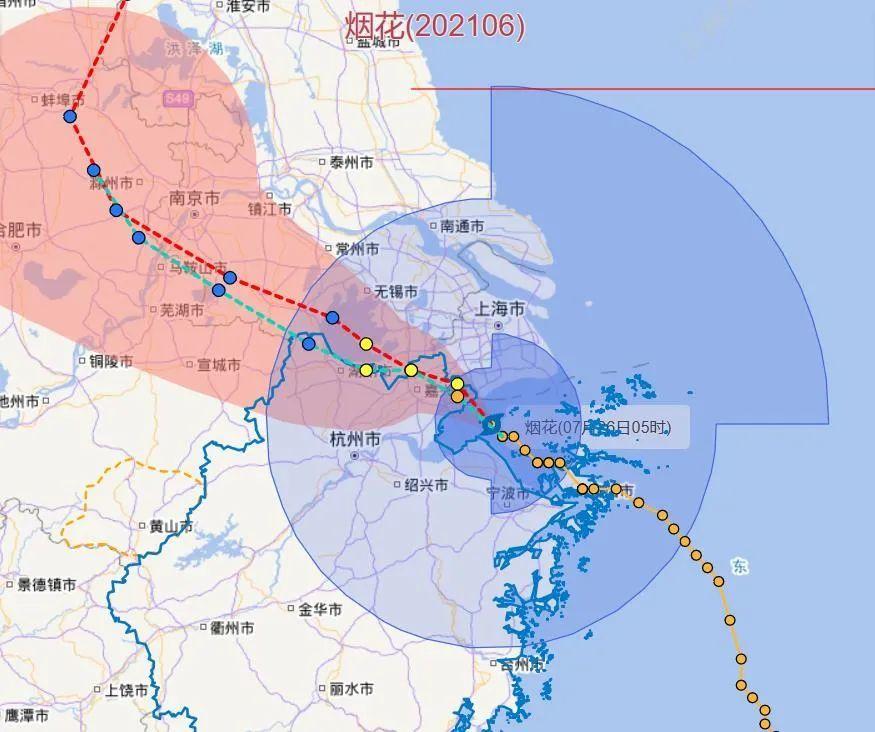 “浙江最新台风动态速报”