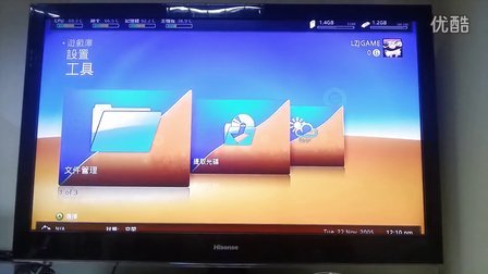 Xbox 360最新力作揭晓