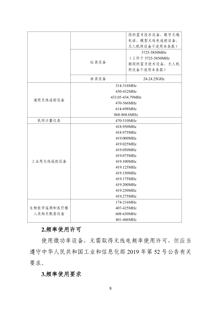 “2024版Cao榴社区最新网址发布”