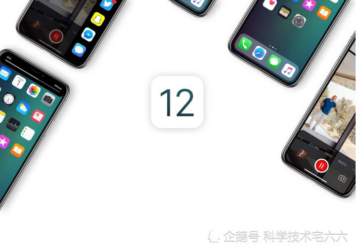 iOS最新操作系统版本