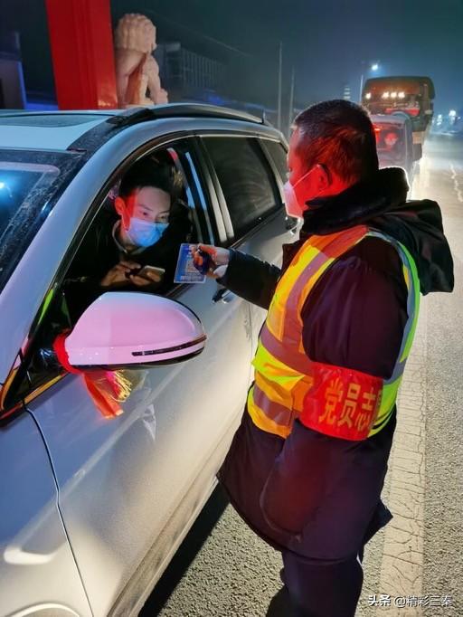 【大荔地区】最新发布：司机职位热招中，诚邀您的加入！