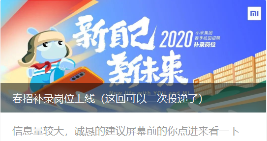 镇江港城最新职位招募资讯速览