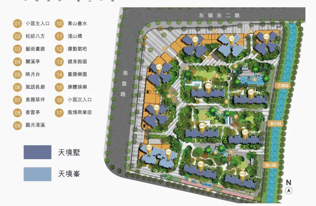 现场直击：最新情侣户外浪漫冒险片段大揭秘