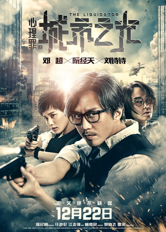 南宁影城热映新片大盘点，最新上映电影一览无遗