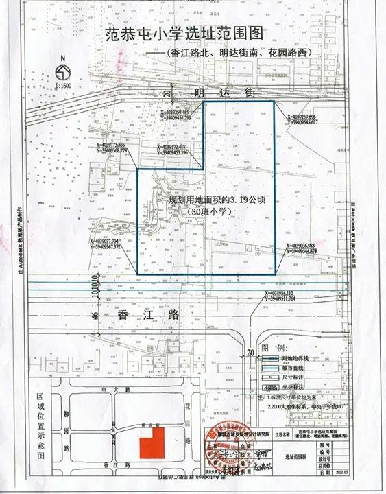 衡山楼市速递：最新开盘动态，全新房源信息大揭秘