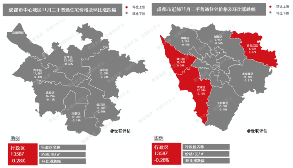 今日汉南地区最新资讯速递