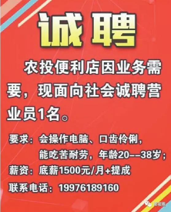 探寻洪梅工厂最新职位招募资讯速递