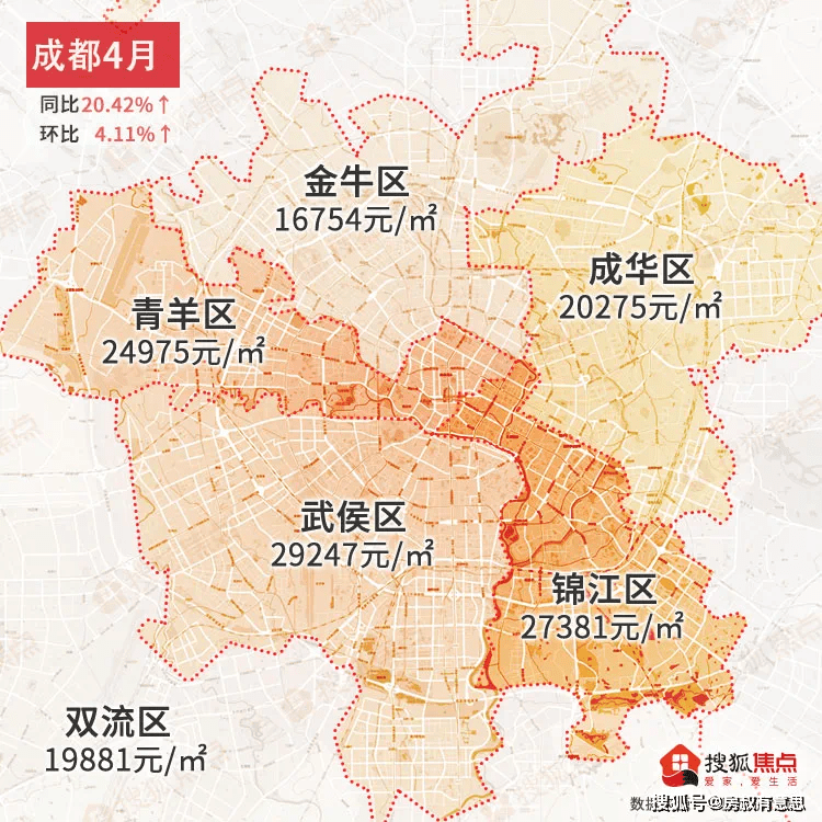 新鲜出炉！全国范围内急聘优秀送水员，诚邀加入我们！