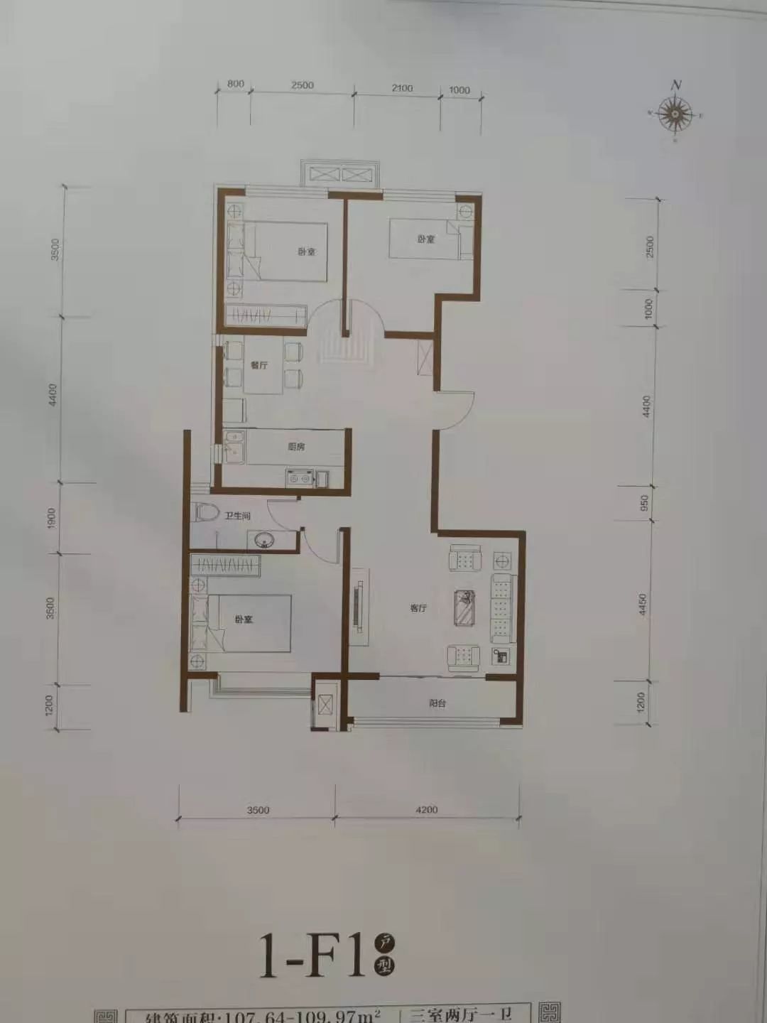 杨凌地区最新房源信息，二手房在线实时浏览精选推荐