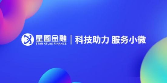 全新金融利器：揭秘2025年度热推贷款产品大全