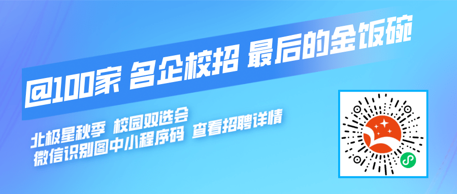 峰峰招聘信息速递：最新岗位汇总大放送