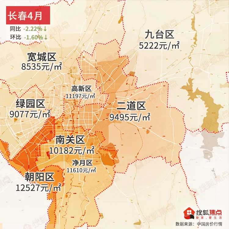 2025年度倾心推荐：热门少儿歌曲精选