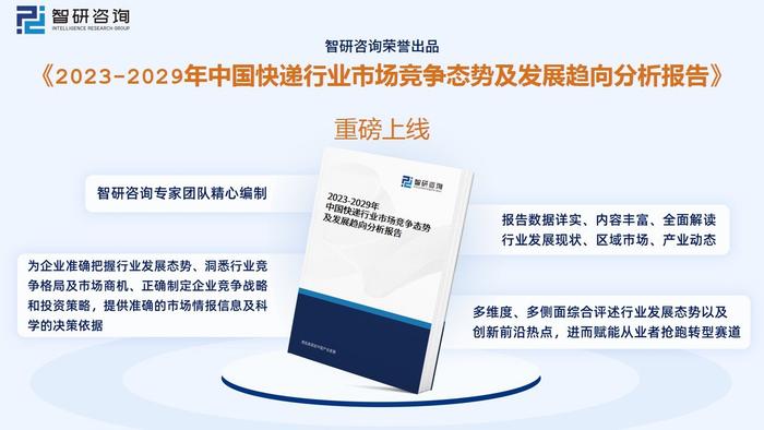 优卡特最新资讯速递：揭秘品牌新动向与市场新趋势