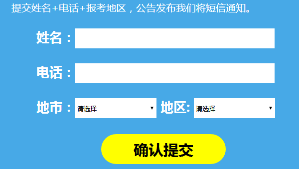 最新发布：大理地区护士职位空缺招聘资讯汇总