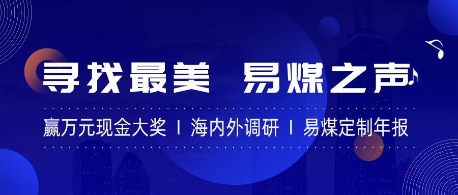 云南旅游贷款资讯速递：最新政策与优惠信息一览