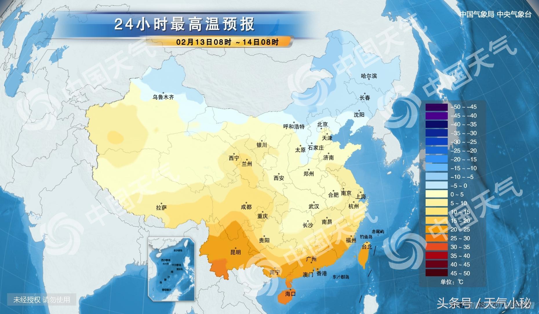 临沂市实时气象预报：最新天气动态速览