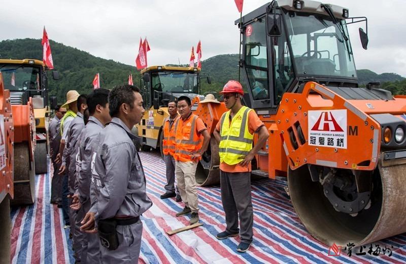 最新动态：大漳高速公路建设进展及实时资讯汇总