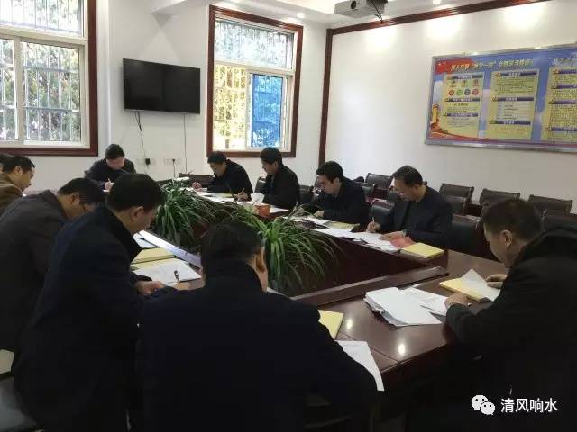 响水县最新公示：县委领导干部阵容揭晓