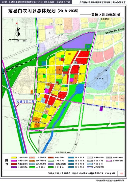 菏泽市规划管理局最新资讯速览