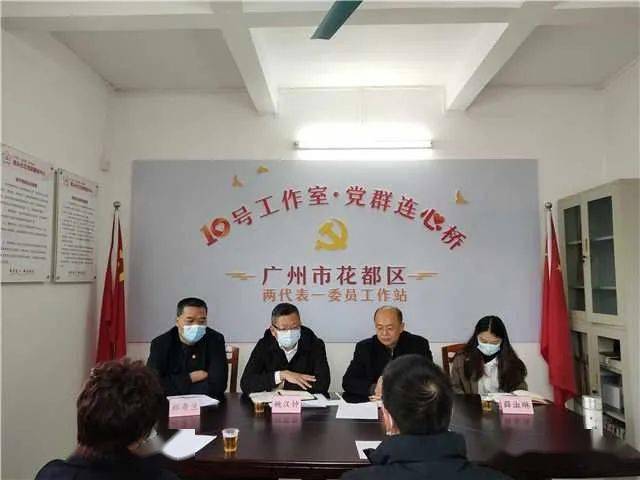 聚焦民生：最新一期大型接待群众来访活动纪实