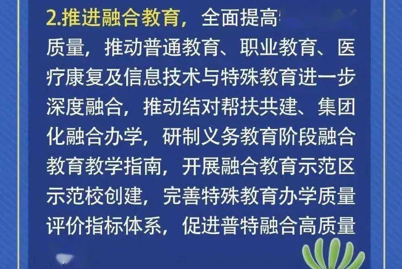 玉簪轻挂秀发间